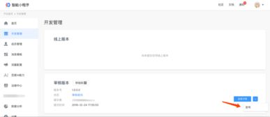 西安網(wǎng)站建設(shè)全面指南 從選擇公司到優(yōu)化推廣