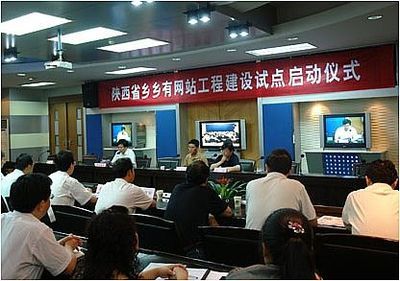 陜西信息化建設(shè)領(lǐng)跑西部，西安數(shù)字產(chǎn)業(yè)引擎強(qiáng)勁