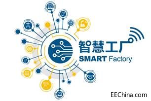 智慧工廠如何構(gòu)建？2019年慕尼黑上海電子展為您揭秘計算機軟硬件的技術(shù)開發(fā)